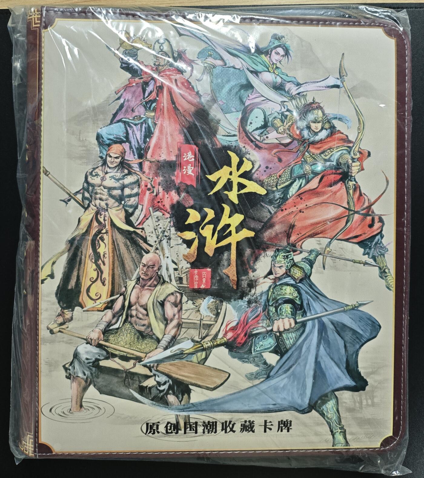 天玑星卡拍第183期《4.2周四截拍》持续收拍收评中 满赠卡需备注