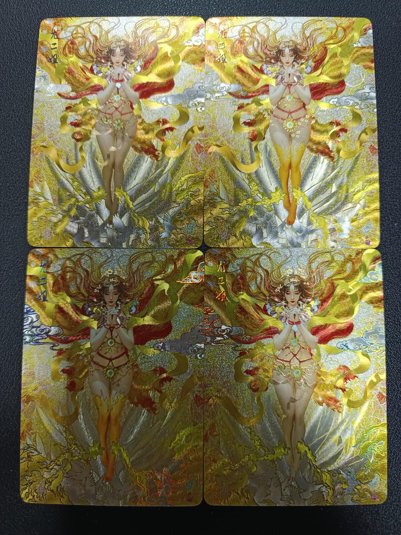 天玑星卡拍第182期《3.30周一截拍》持续收拍收评中 满赠卡需备注