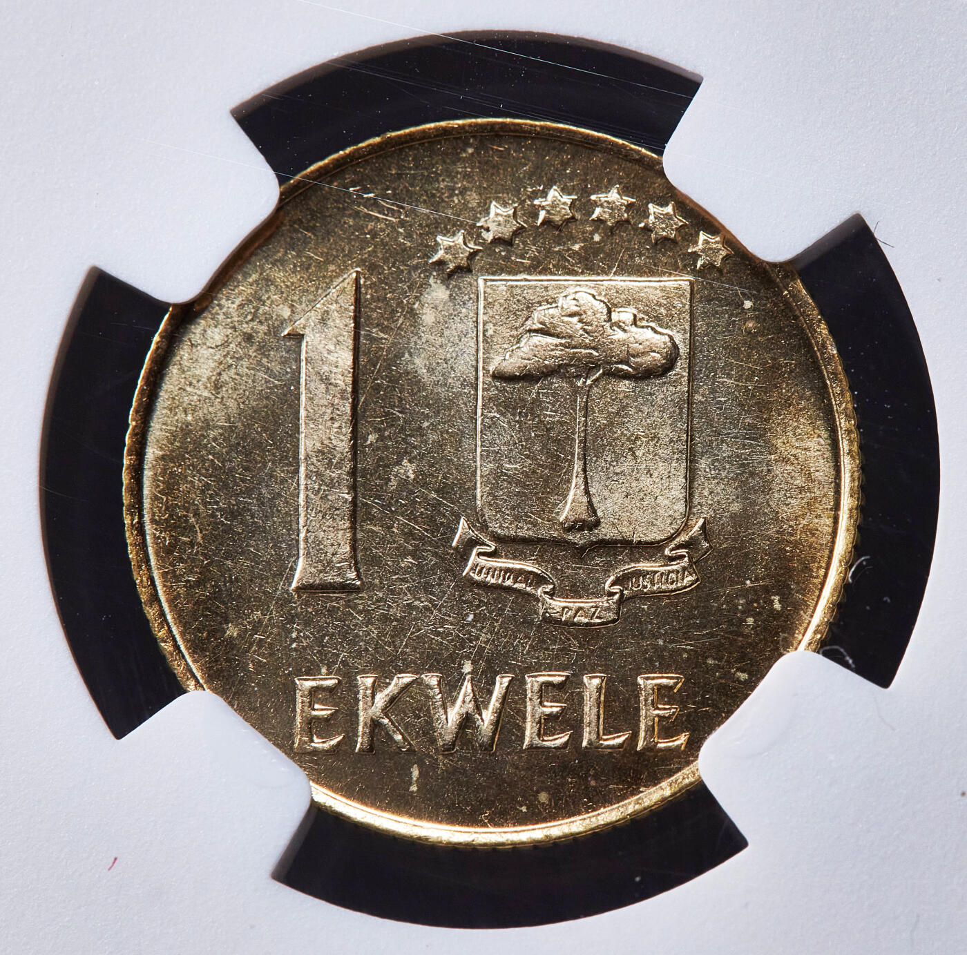 【俄甄集藏】2026年(050)04-01星期三 晚 19:30 全场包邮 赤道几内亚1980年政变首脑特奥多罗·奥比昂·恩圭马·姆巴索戈头像版1-50依库雷硬币4枚全套，NGC MS63-MS65，大量回炉销毁，好品难寻，全套MS稀有