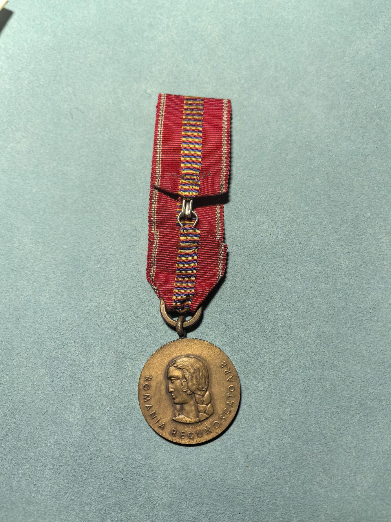 盛世勋华——号角文化勋章邮票专场拍卖第311期 罗马尼亚（王国）反布尔什维克（对苏作战）奖章