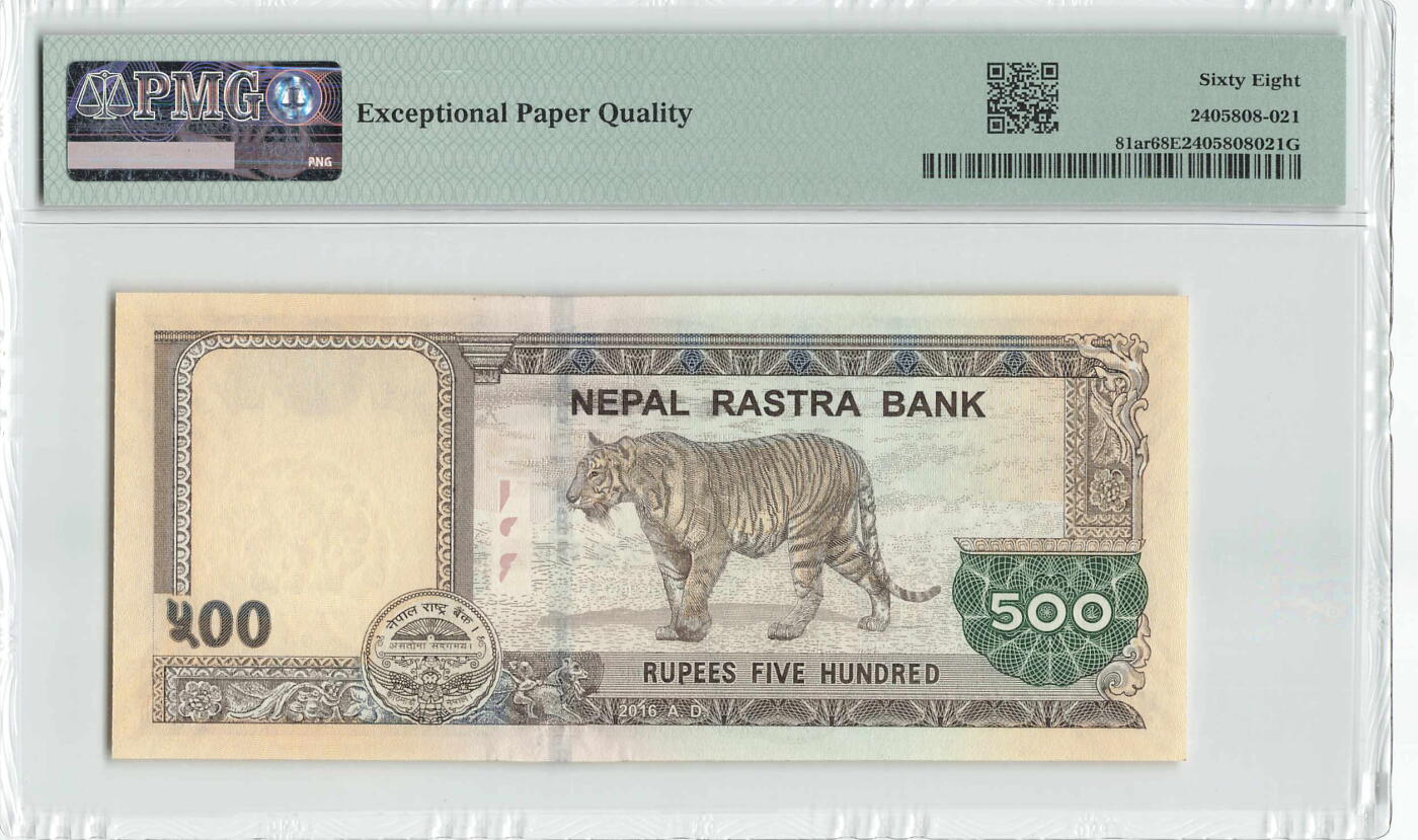 小福收藏拍卖第204期 评级币精选场 本期有 荷兰经典AA冠拿杯子的蛇 叙利亚世遗帕尔米拉古城豹子号冠军分 法国红衣主教冠军分 意大利经典达芬奇   白俄罗斯 "Millennium" 纪念版AA冠全同千位号全套  南斯拉夫铁托未发行版 美国 墨西哥 越南 法属印度支那等多国精美高分珍稀老钞精品纸币 尼泊尔 2016年 500卢比 少见库存票 PMG68 EPQ 冠军分！！！