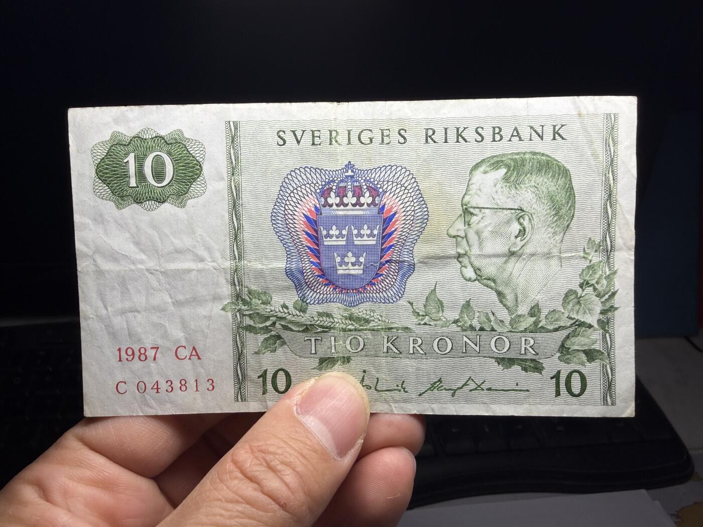 2026年集古藏今外币拍卖第三期-第10场—（总第320拍-纸币专场），本期拍完结算一次，发货时间2-3天，休息几天后继续新的一期拍卖。