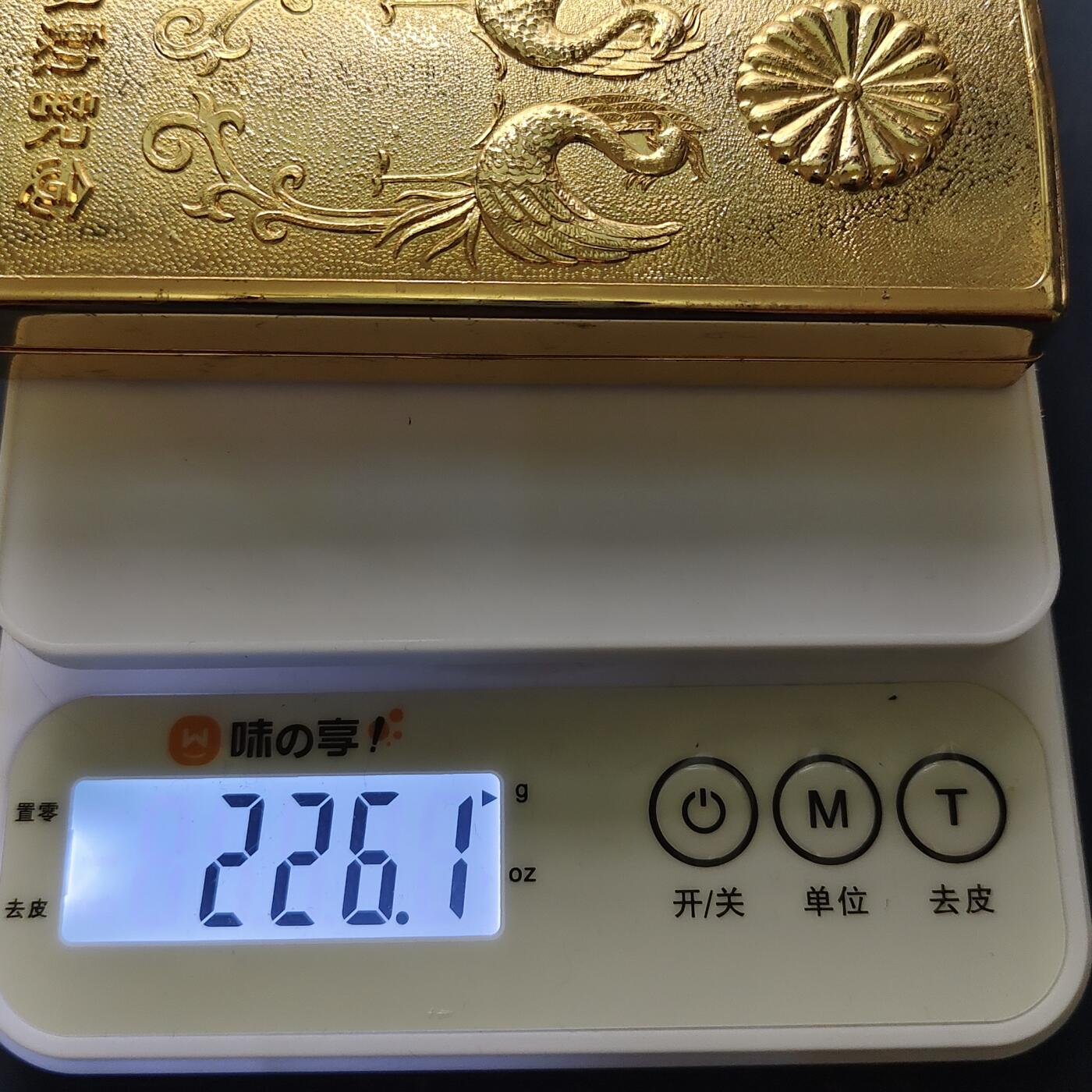 【全场包邮】纯粹捡漏拍516场【专场】 【杂件】日本镀金纪念礼盒