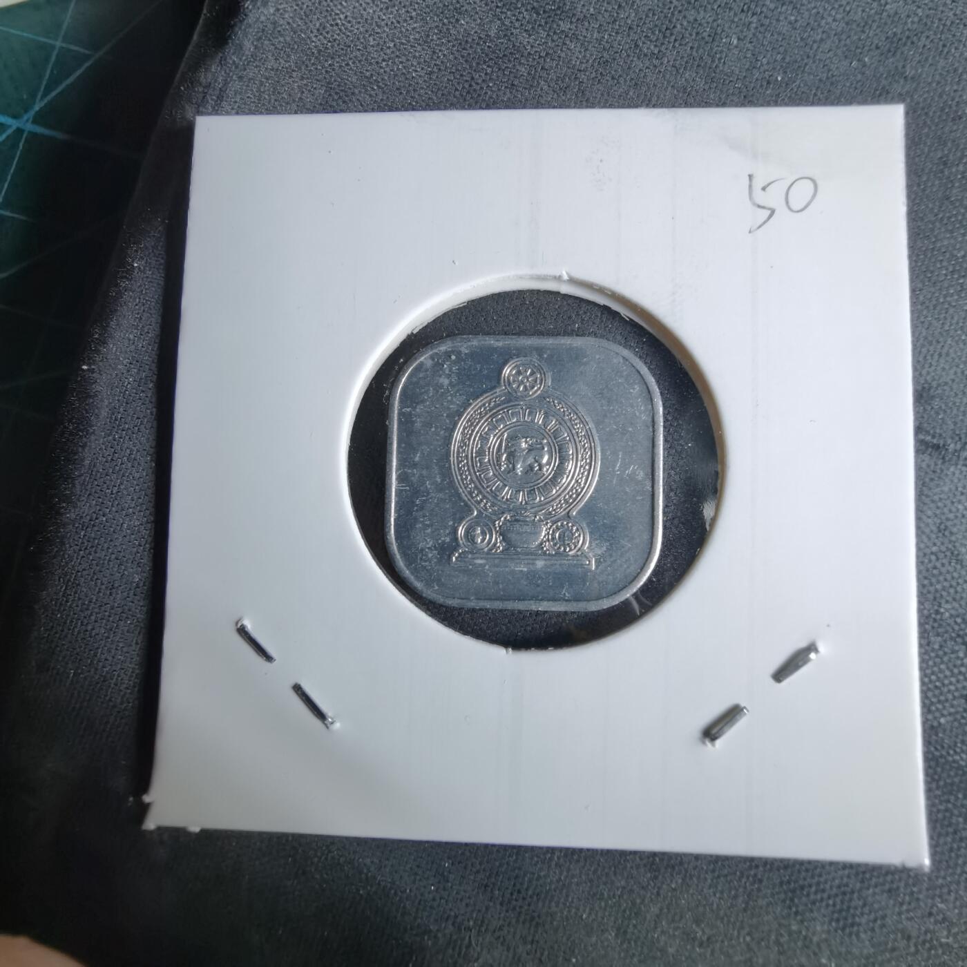 沼泽如烟--第1038场 斯里兰卡1988年五分