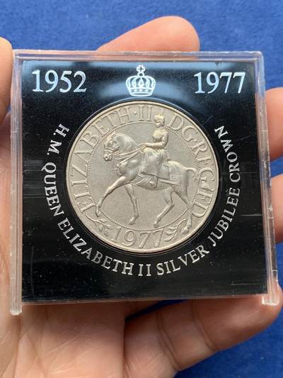 《竞宝斋》第475场 周日，周一 2场连拍 （全场包邮）欢迎送拍 - 盒装 英国1977年伊丽莎白二世登基25周年（银禧）25便士纪念币（克朗型）