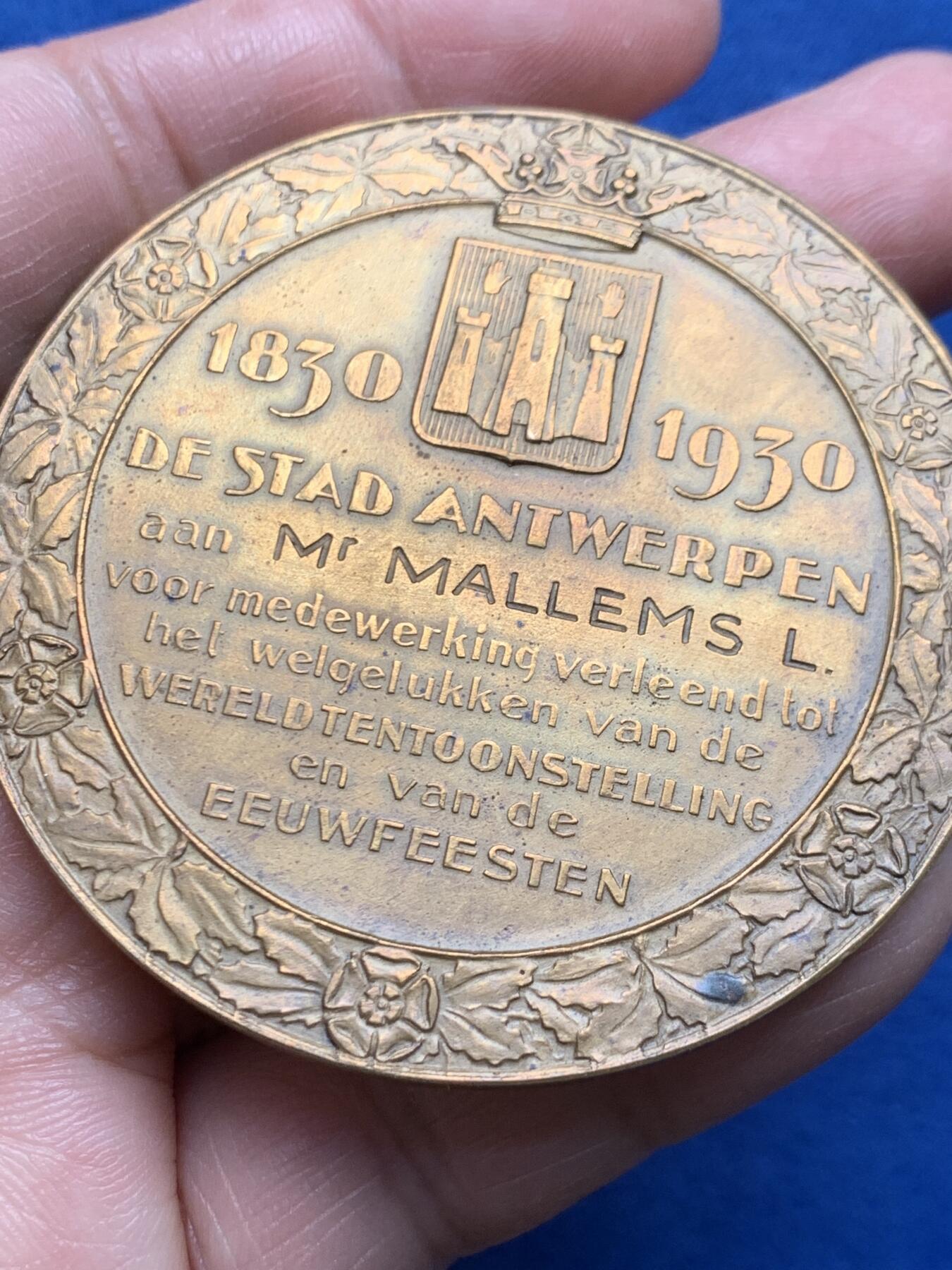 《竞宝斋》第475场 周日，周一 2场连拍 （全场包邮）欢迎送拍 比利时铜章 1930年 安特卫普世界博览会与城市百年庆典 直径60.2mm 重量70.5g