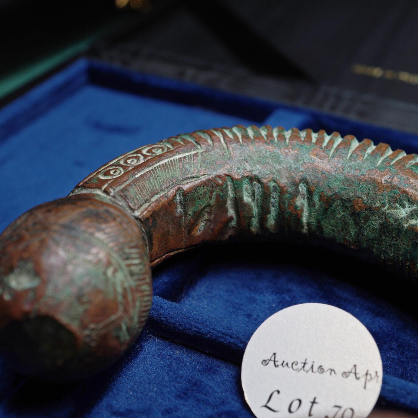 琋语集藏2026年04月欧洲古典打制币拍卖 尼日尔地区马尼拉贸易大铜镯子 镯形货币