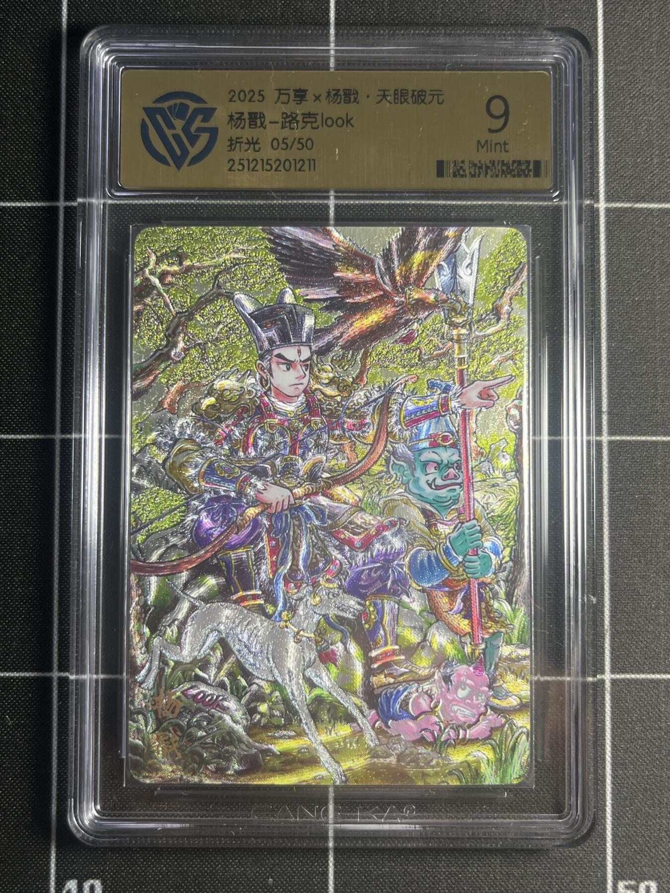 欢迎送拍、零成本上架，释放现金流，合理分配上拍卡品