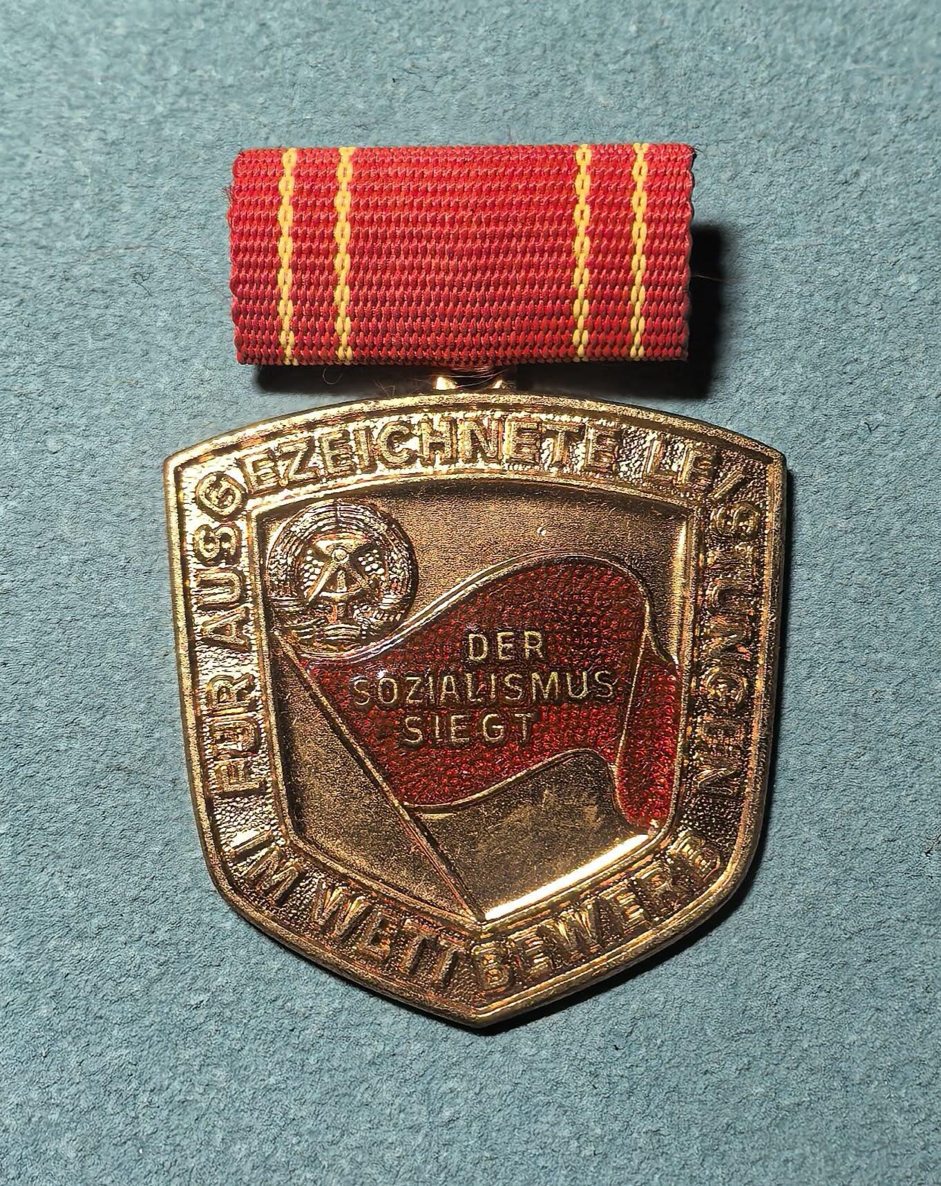 盛世勋华——号角文化勋章邮票专场拍卖第311期 东德社会主义建设竞赛优胜奖章