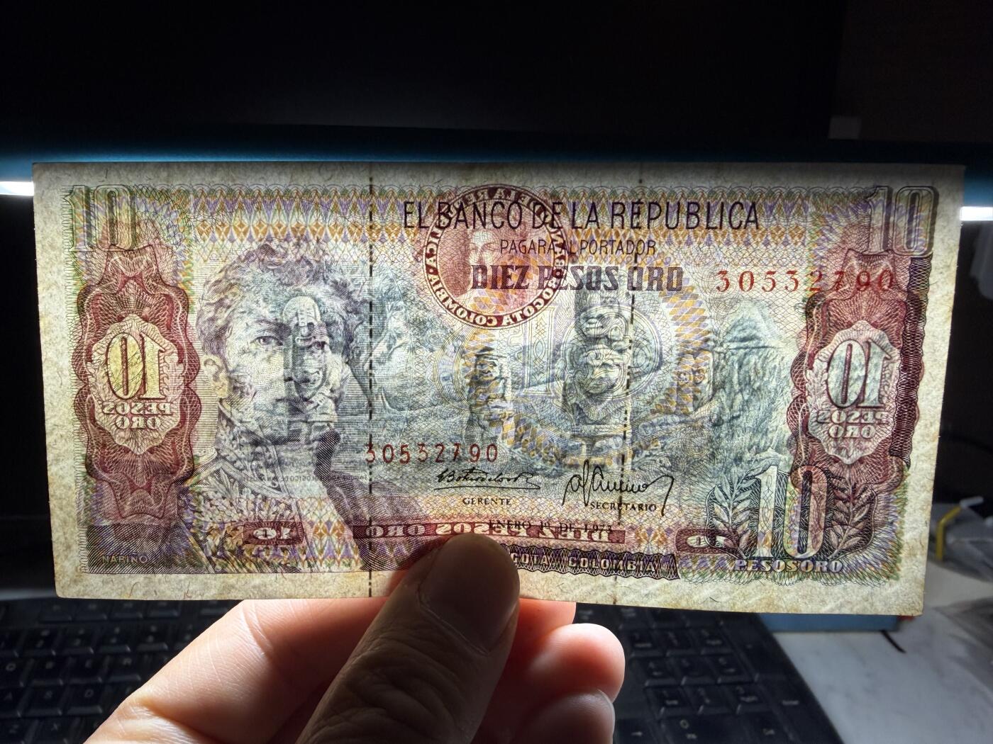 2026年集古藏今外币拍卖第三期-第10场—（总第320拍-纸币专场），本期拍完结算一次，发货时间2-3天，休息几天后继续新的一期拍卖。