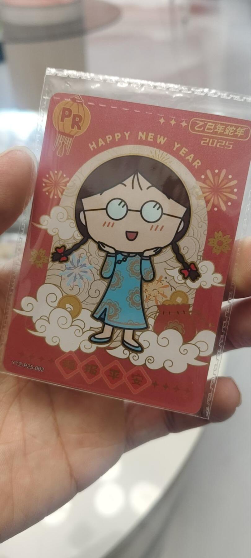 秋原瞳的小店第三十九期（老家的风，每次回去都能心灵得到治愈，吹起曾经童年那个最美好的回忆）