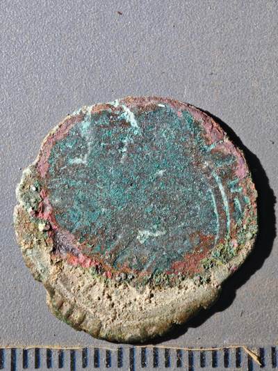 124期新疆红钱粟特钱币丝路钱币专场 - 察合台汗国铜币