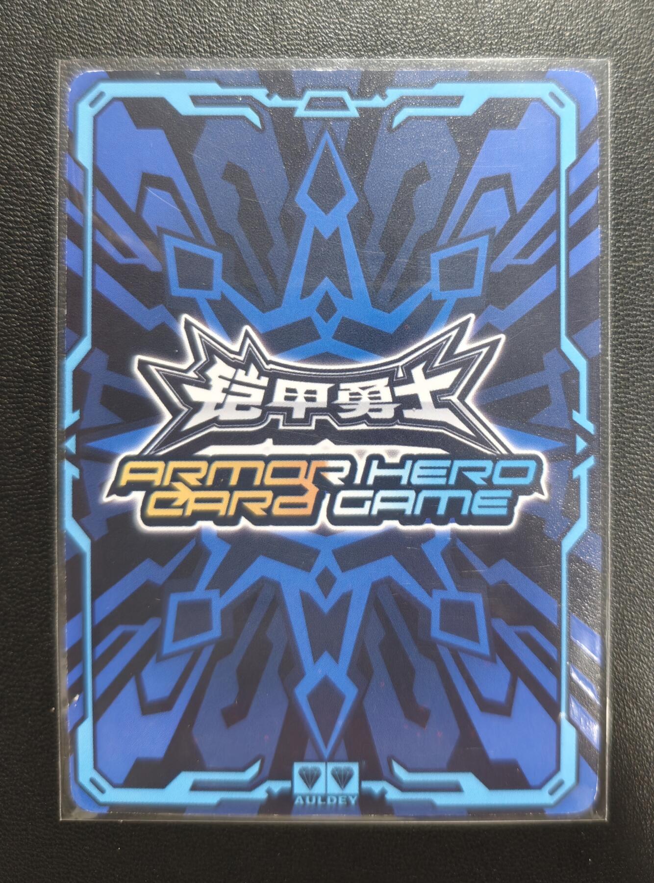 天玑星卡拍第183期《4.2周四截拍》持续收拍收评中 满赠卡需备注