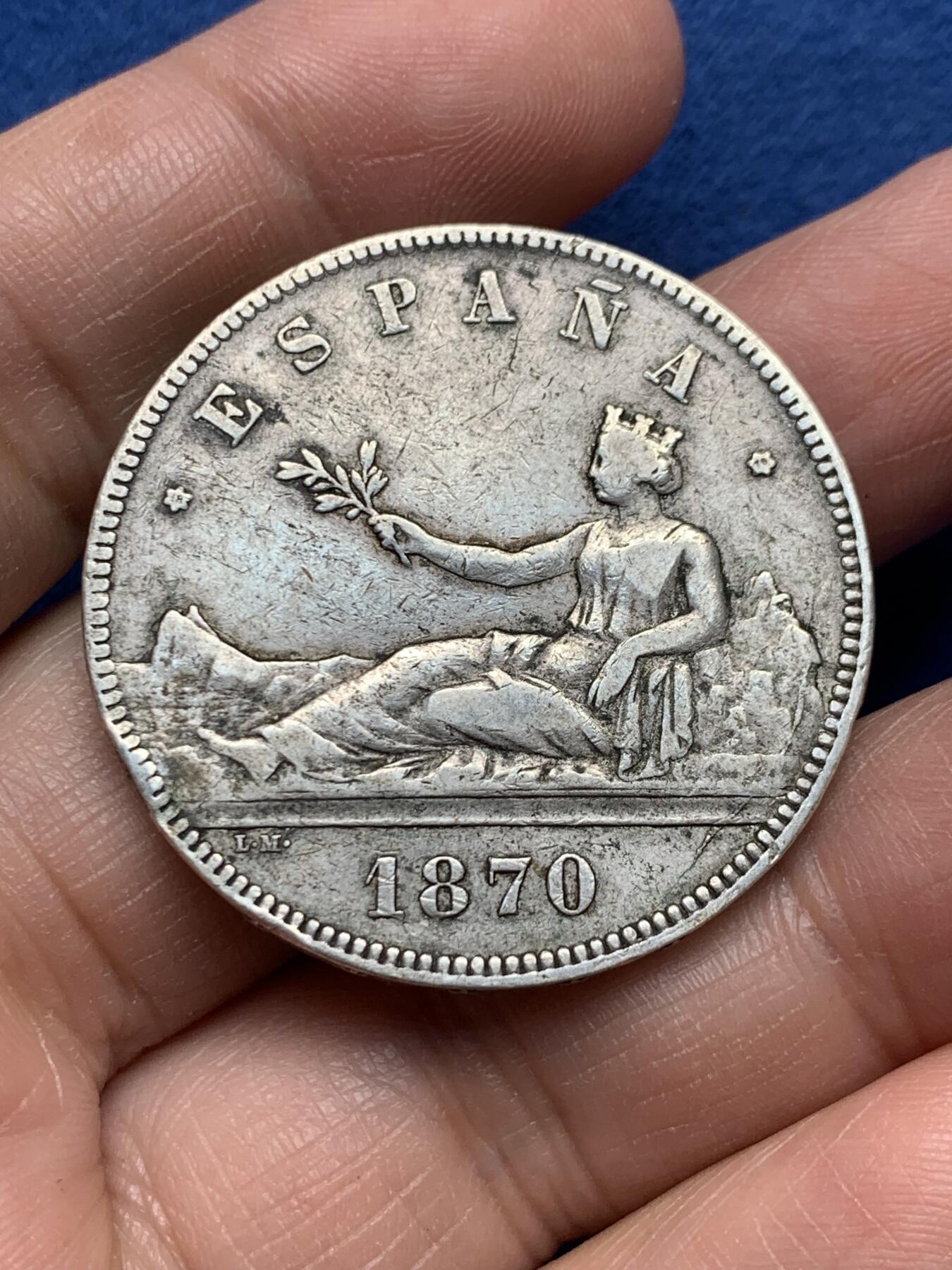 《竞宝斋》第475场 周日，周一 2场连拍 （全场包邮）欢迎送拍 西班牙1870年拿花女神5比塞塔银币