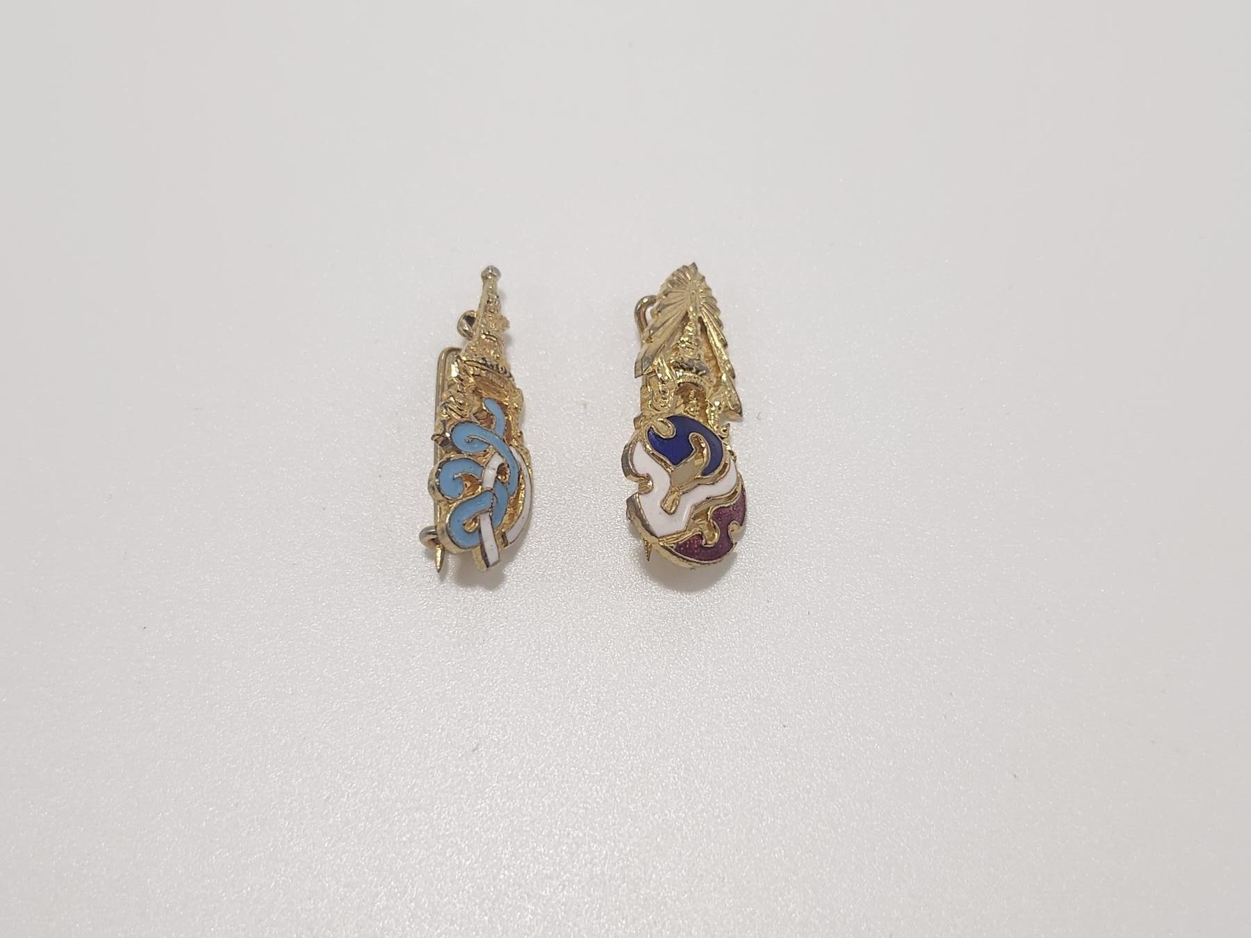 南水社第4次拍卖  泰国徽章＊2