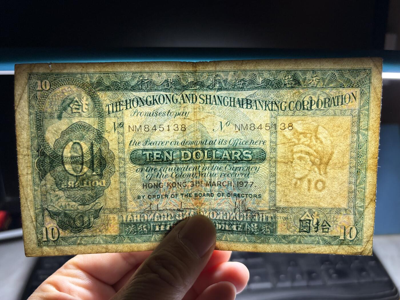 2026年集古藏今外币拍卖第三期-第10场—（总第320拍-纸币专场），本期拍完结算一次，发货时间2-3天，休息几天后继续新的一期拍卖。