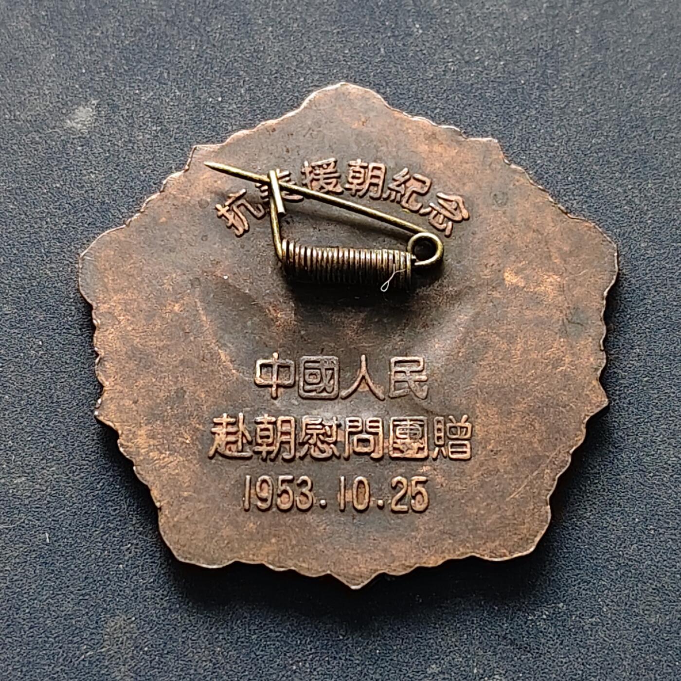 【全场包邮】纯粹捡漏拍516场【专场】