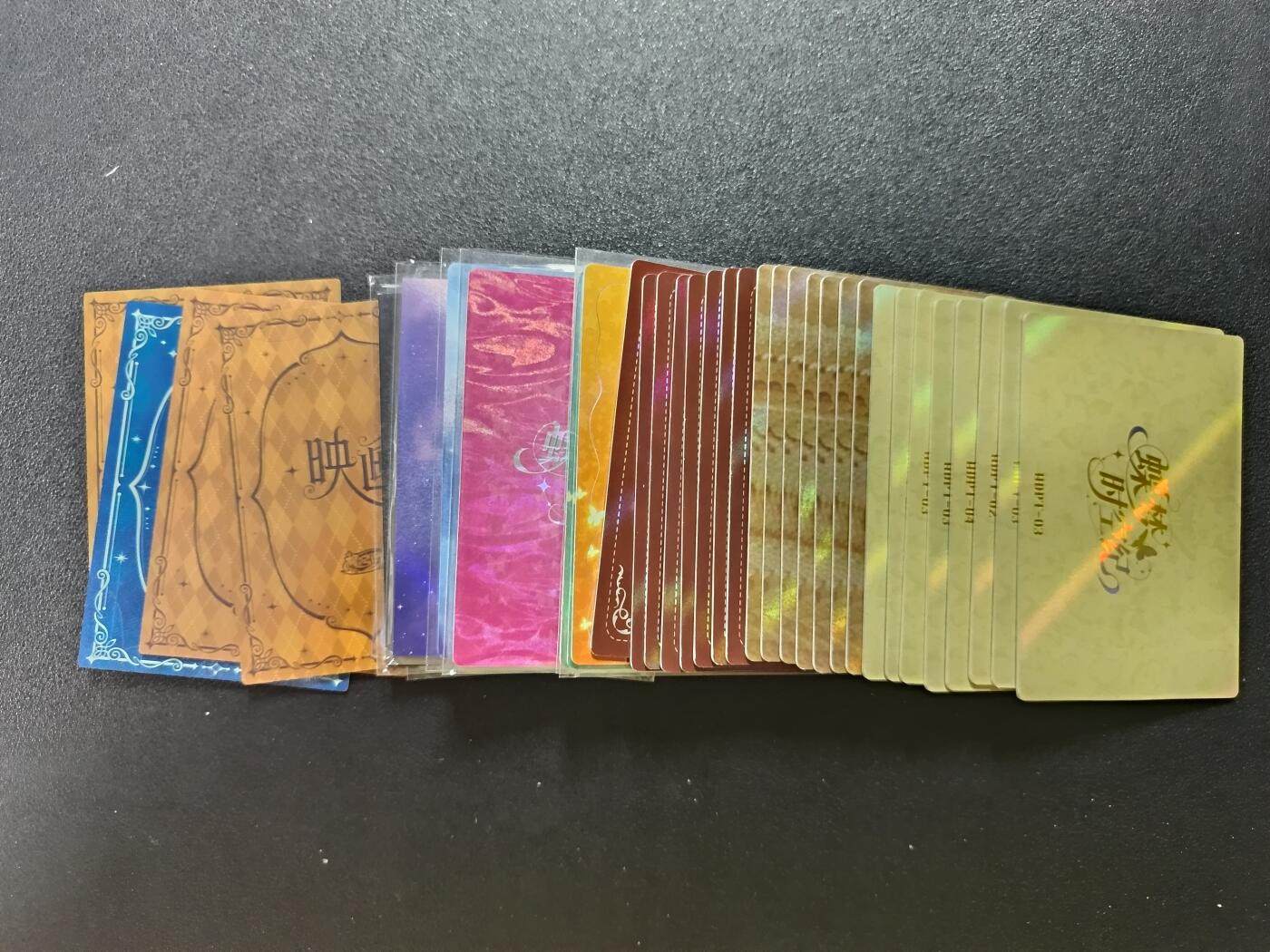 天玑星卡拍第182期《3.30周一截拍》持续收拍收评中 满赠卡需备注