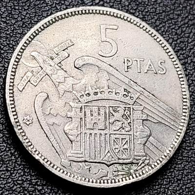 泉币菌-第217场-拍品多 请提前出价 - 西班牙1957年5比塞塔 弗朗哥鹰徽23mm