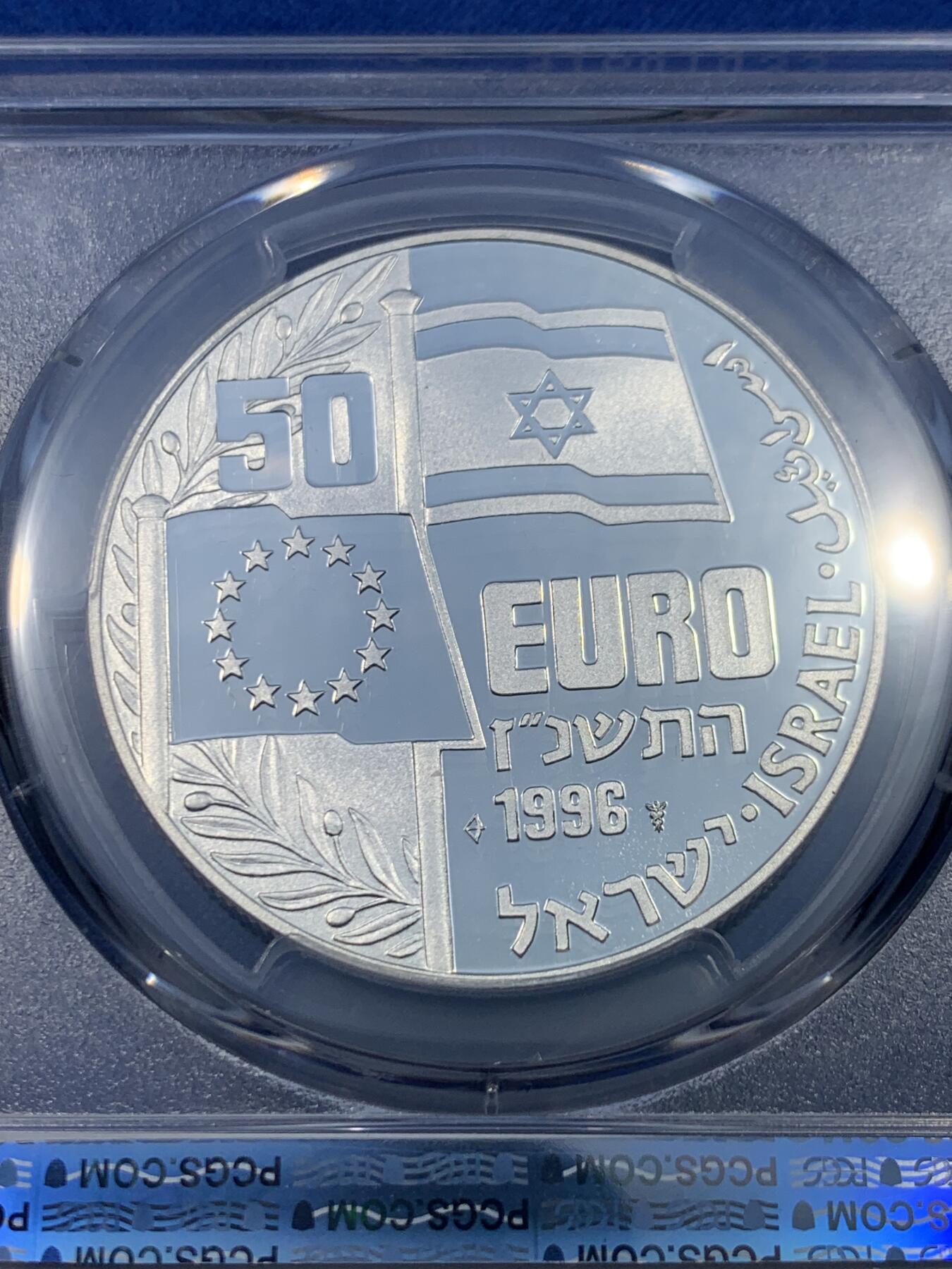 《竞宝斋》第475场 周日，周一 2场连拍 （全场包邮）欢迎送拍 唯一亚军分 PCGS PR68DCAM 以色列1996年戈尔达·梅尔总理50欧元，欧元面值精制纪念大银币，见于珍惜币目录，少见品种