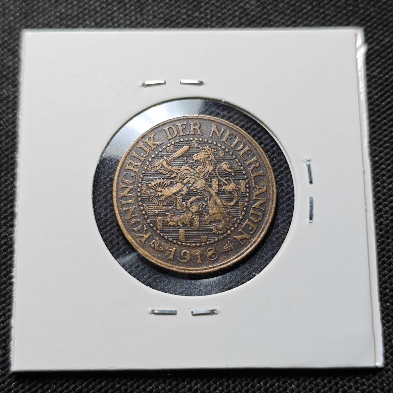 KK钱币收藏小铺  第410期 2月预留时间 周末发货  1918荷兰2.5分铜币
