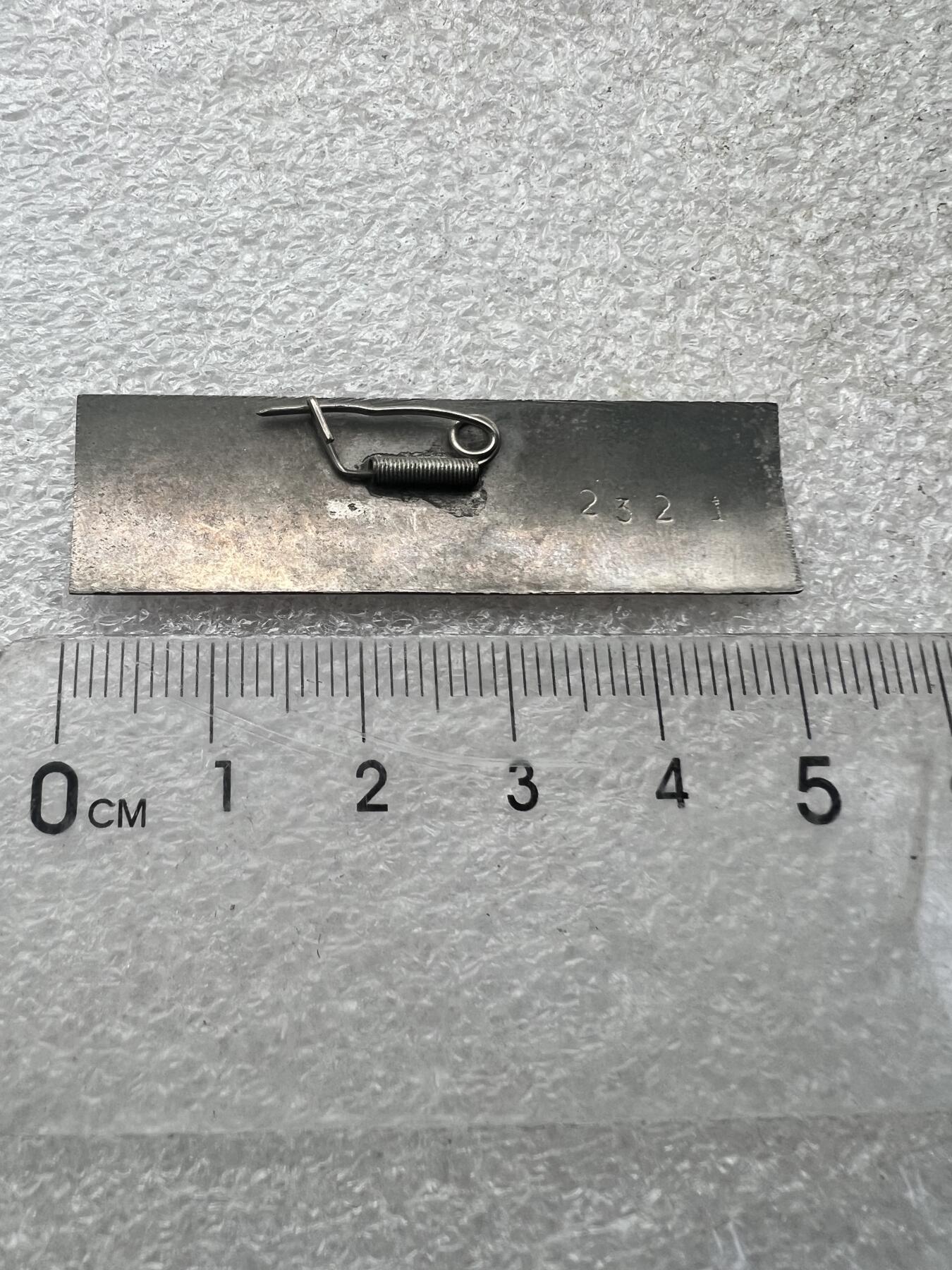 真品像章、纪念章 真品像章、纪念章