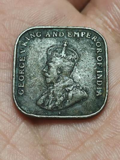 2026年第三十八场(总第二百零七场）外国好品散币场(免佣金) - 英属海峡殖民地1920年1分(乔治五世时期)