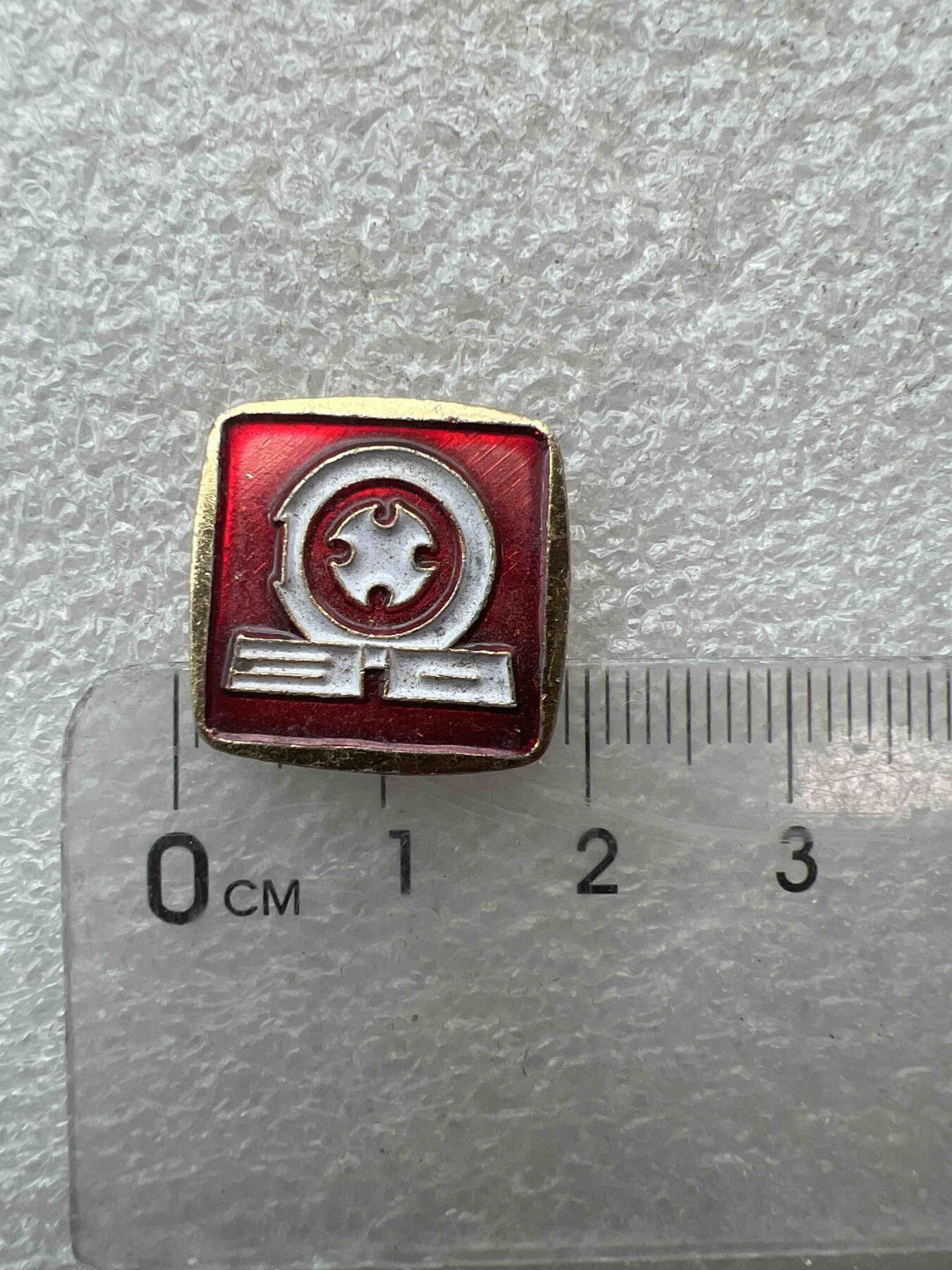 真品像章、纪念章 真品像章、纪念章