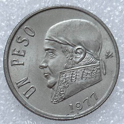 第一海外回流一元起拍收藏 散集专场  第309期 - 墨西哥1977年1比索 莫雷洛斯 原光品