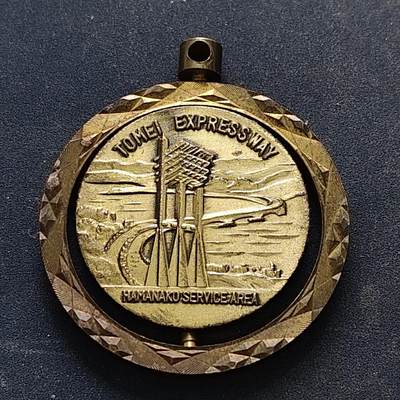 【全场包邮】纯粹捡漏拍516场【专场】 - 【纪念章】日本富士花之森服务区纪念章