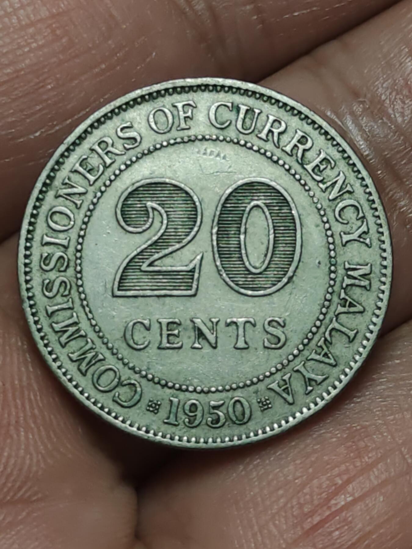 2026年第三十八场(总第二百零七场）外国好品散币场(免佣金) 英属马来亚1950年20分(乔治六世第三版，关门年)