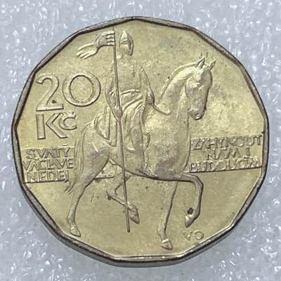 第一海外回流一元起拍收藏 散集专场  第309期 - 捷克1993年20克朗