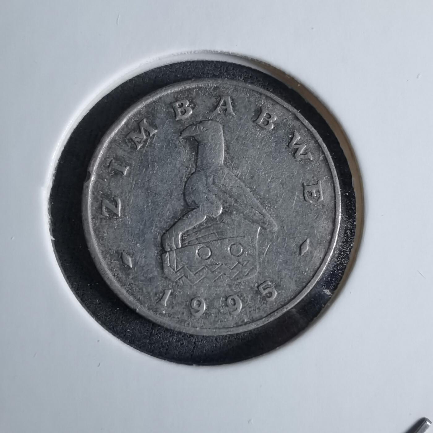 沼泽如烟--第1038场 津巴布韦1990年5分