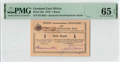 小福收藏拍卖第204期 评级币精选场 本期有 荷兰经典AA冠拿杯子的蛇 叙利亚世遗帕尔米拉古城豹子号冠军分 法国红衣主教冠军分 意大利经典达芬奇   白俄罗斯 "Millennium" 纪念版AA冠全同千位号全套  南斯拉夫铁托未发行版 美国 墨西哥 越南 法属印度支那等多国精美高分珍稀老钞精品纸币 - 德属东非 1916年 1 Rupie 无47 难评分品种 PMG65 EPQ 亚军分（冠军分仅1枚）