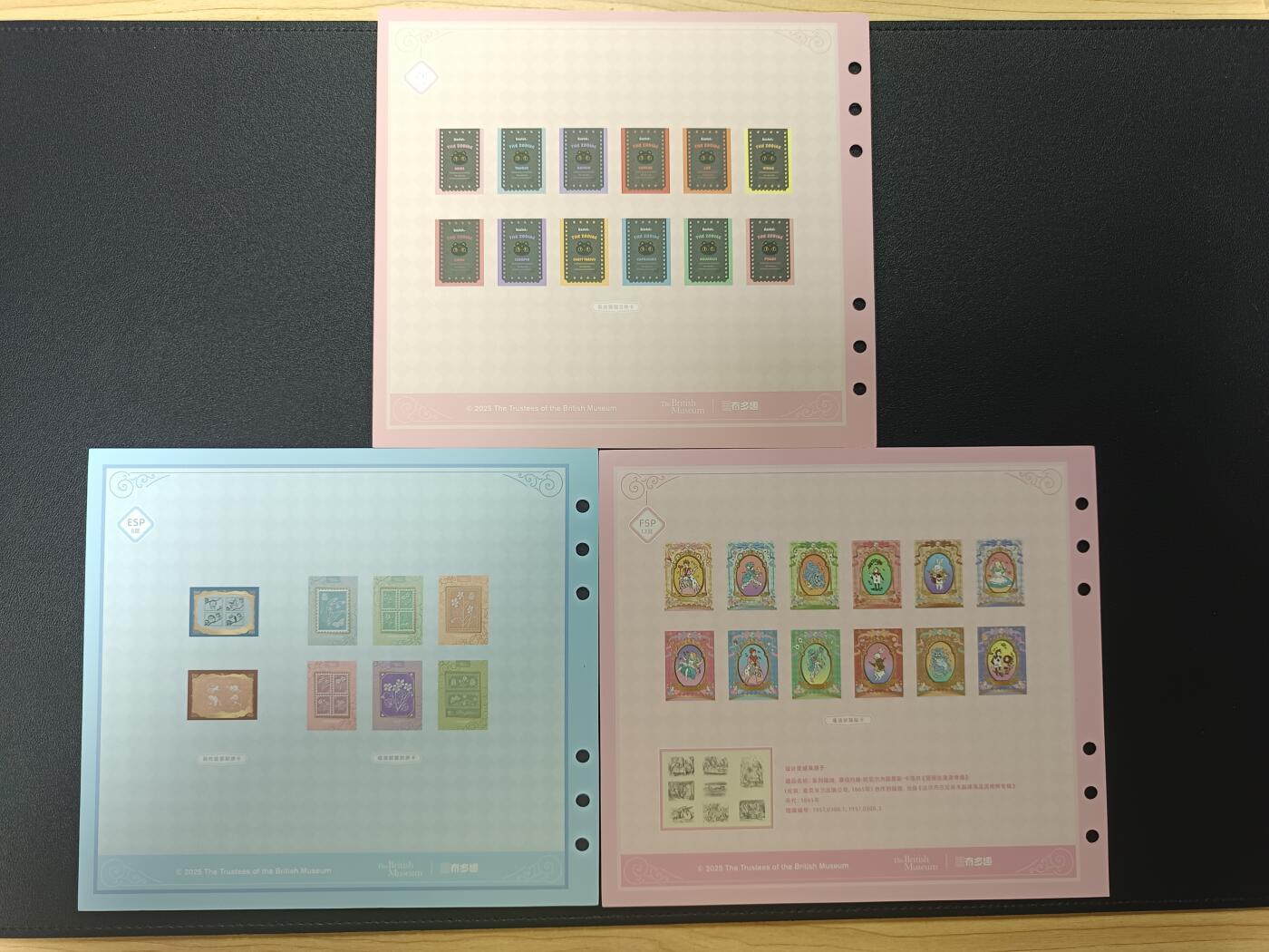 天玑星卡拍第182期《3.30周一截拍》持续收拍收评中 满赠卡需备注