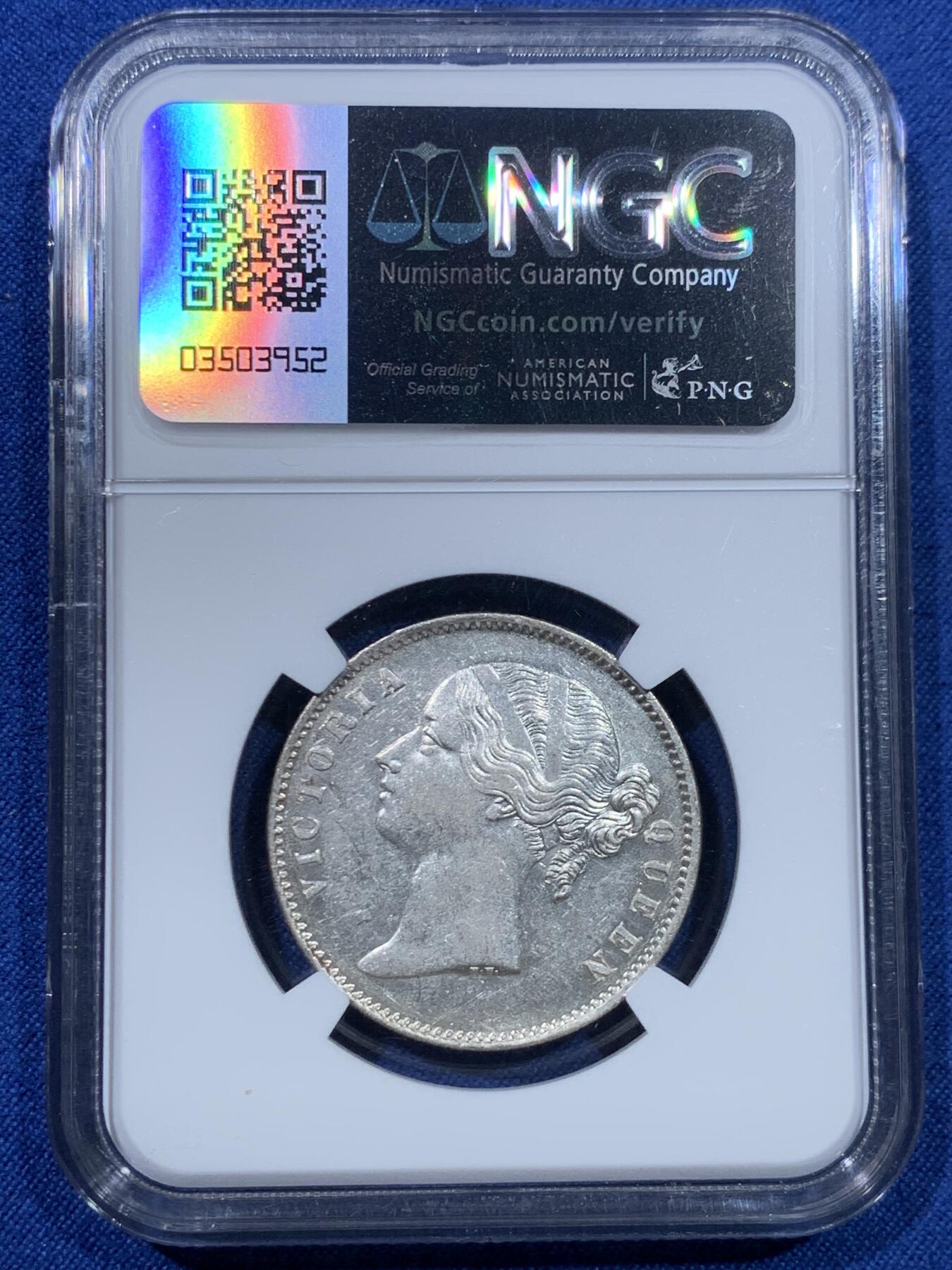 《竞宝斋》第475场 周日，周一 2场连拍 （全场包邮）欢迎送拍 NGC AU58 英属印度1840年维多利亚女王双辫1卢比银币