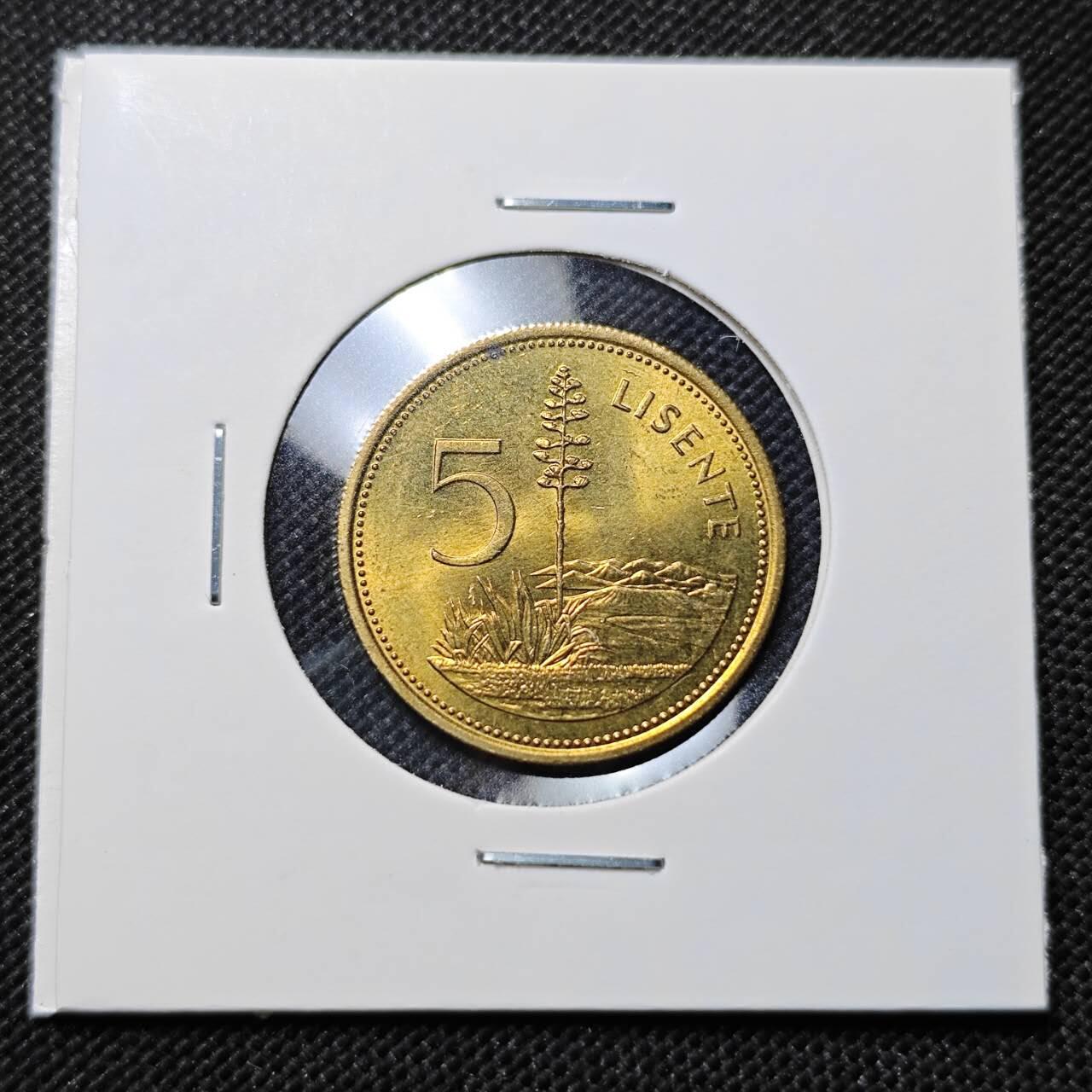 KK钱币收藏小铺  第410期 2月预留时间 周末发货  莱索托好品