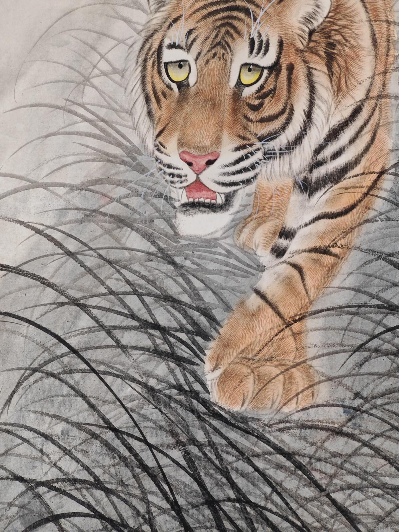 书画专场 冯大中《君临天下》