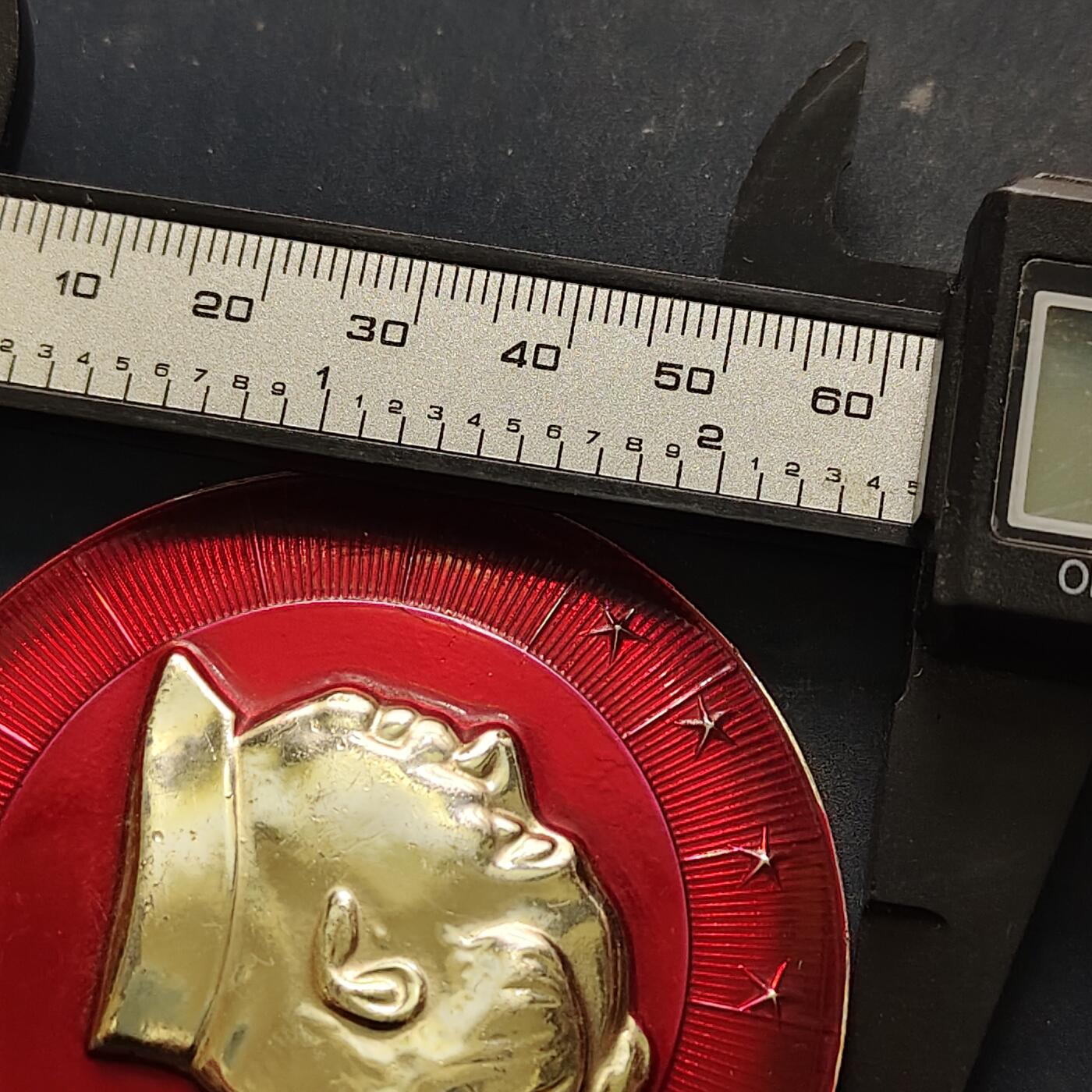 【全场包邮】纯粹捡漏拍516场【专场】