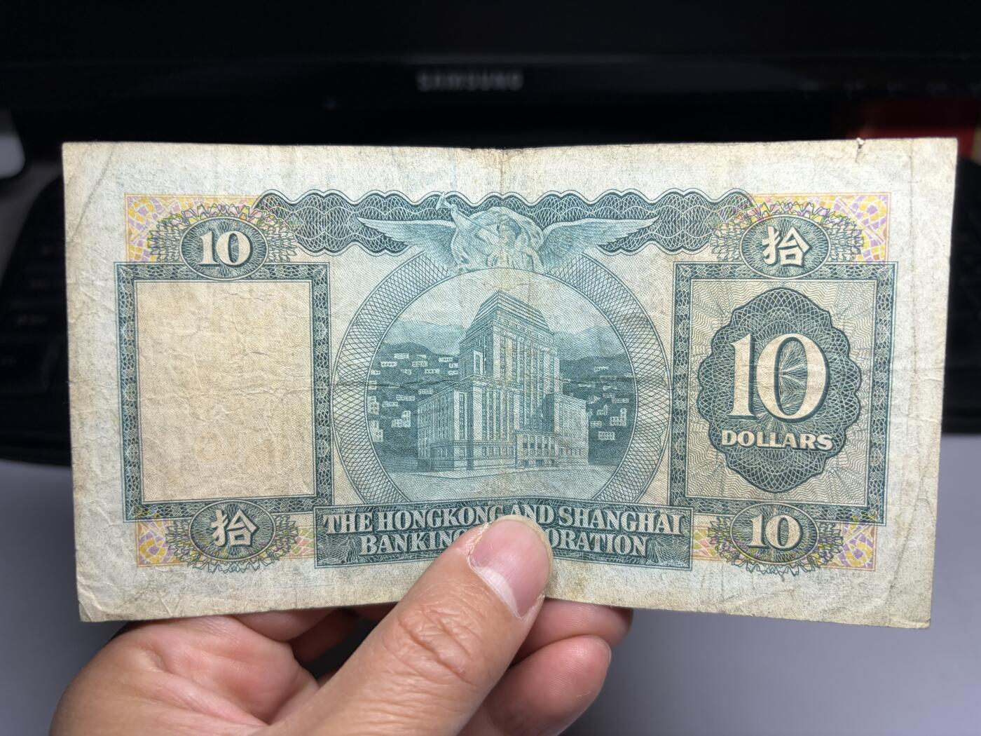 2026年集古藏今外币拍卖第三期-第10场—（总第320拍-纸币专场），本期拍完结算一次，发货时间2-3天，休息几天后继续新的一期拍卖。