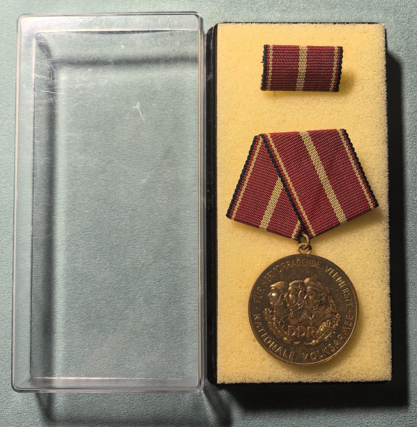 盛世勋华——号角文化勋章邮票专场拍卖第311期 东德金级人民军功勋奖章 带原盒 带略