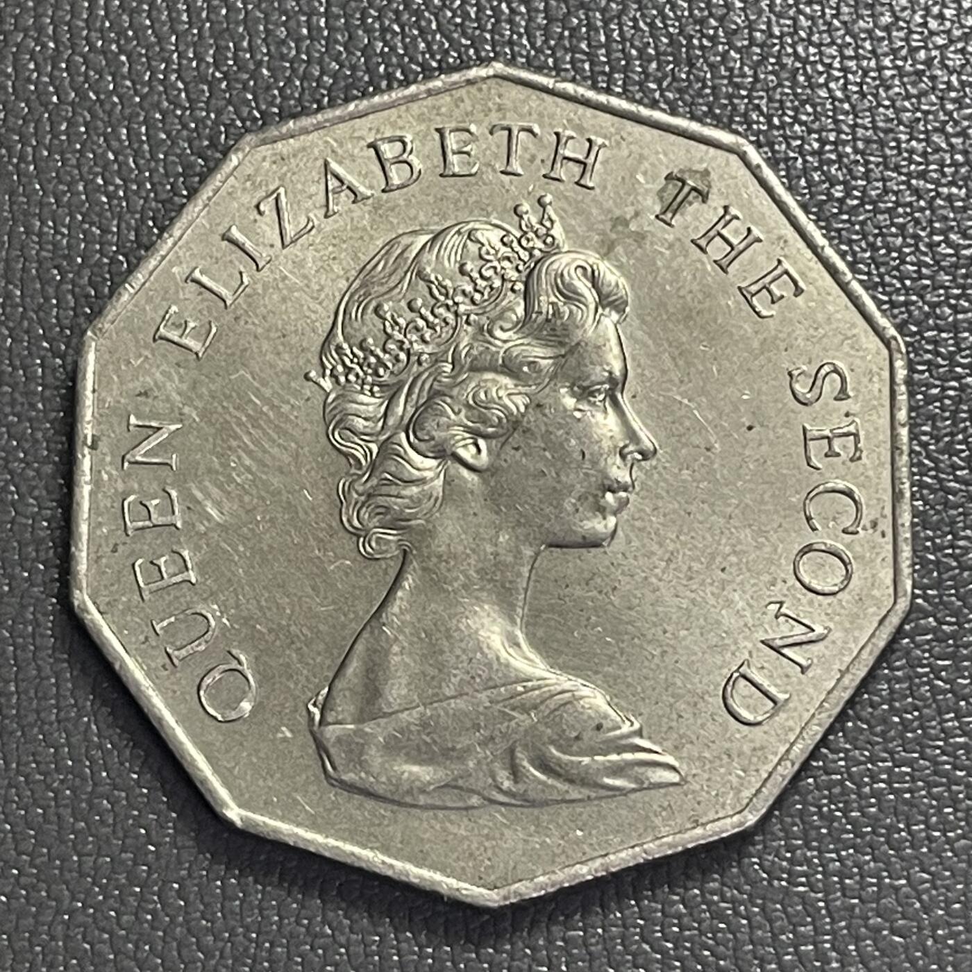 回流0406 少 香港1979年十边形大伍圆