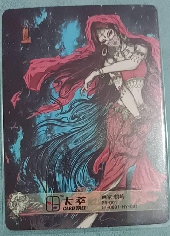 小林卡牌 不寄存 卡萃 发姬 PR001