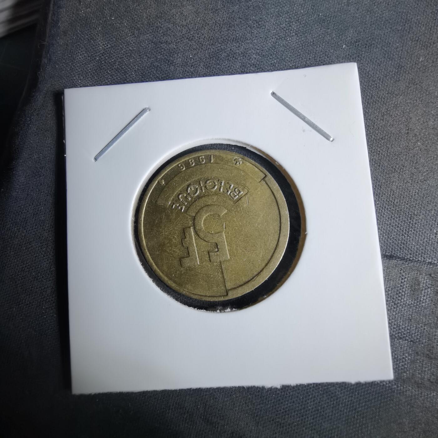 沼泽如烟--第1038场 比利时1986年5法郎