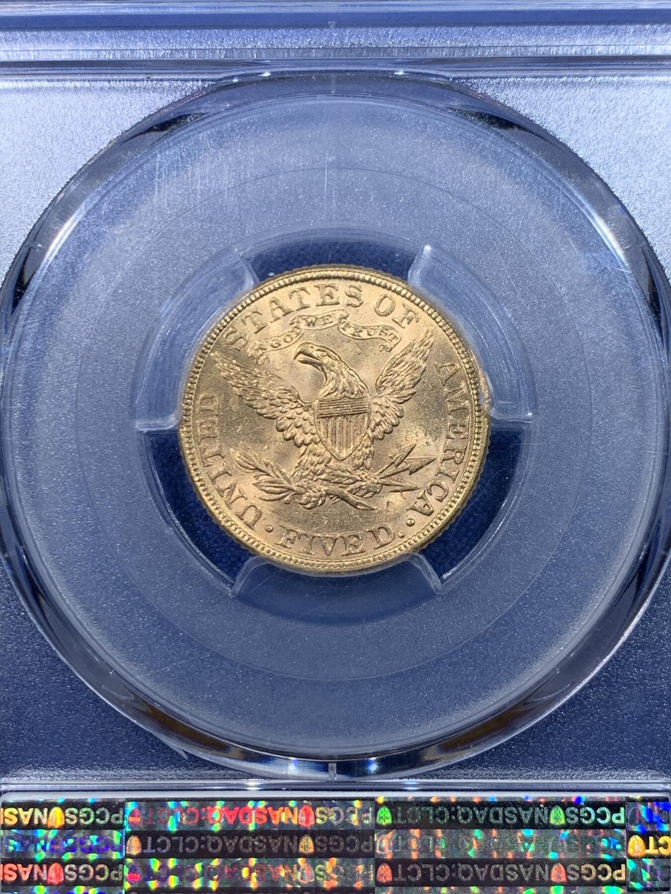 《竞宝斋》第475场 周日，周一 2场连拍 （全场包邮）欢迎送拍 PCGS MS63 美国 1882年 5美元金币 8.359g 900金 出自金河集藏 罗斯福新政中黄金法案的产物 背面支撑有磕 细节见图