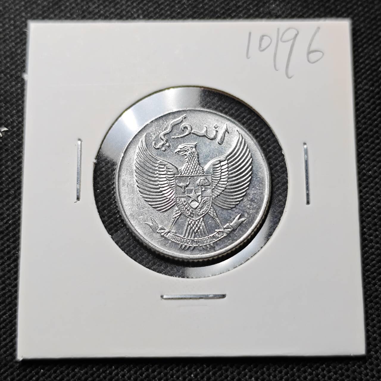 KK钱币收藏小铺  第410期 2月预留时间 周末发货  1954印尼10仙 少年份