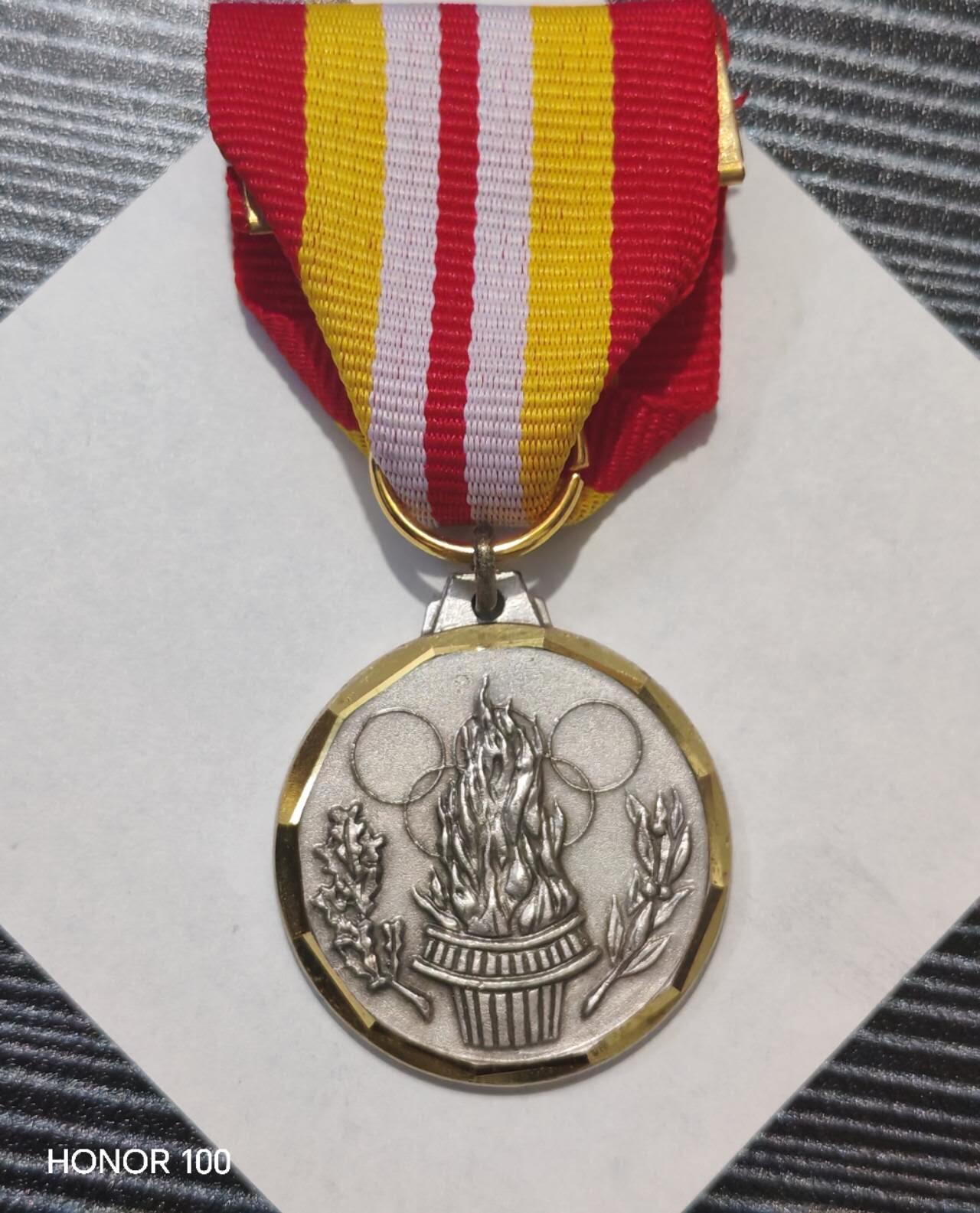 纪念章/纪念币  西班牙奥林匹克主题章