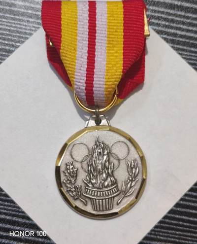 纪念章/纪念币 -  西班牙奥林匹克主题章