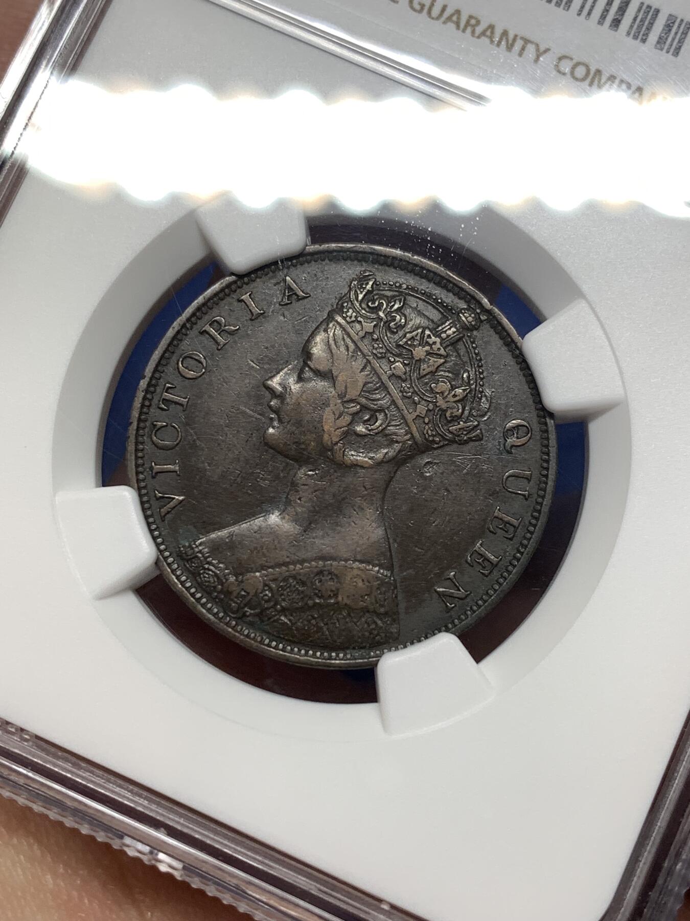 《竞宝斋》第475场 周日，周一 2场连拍 （全场包邮）欢迎送拍 NGC XFD 香港 1876年 维多利亚 一仙 铜币 图像清晰