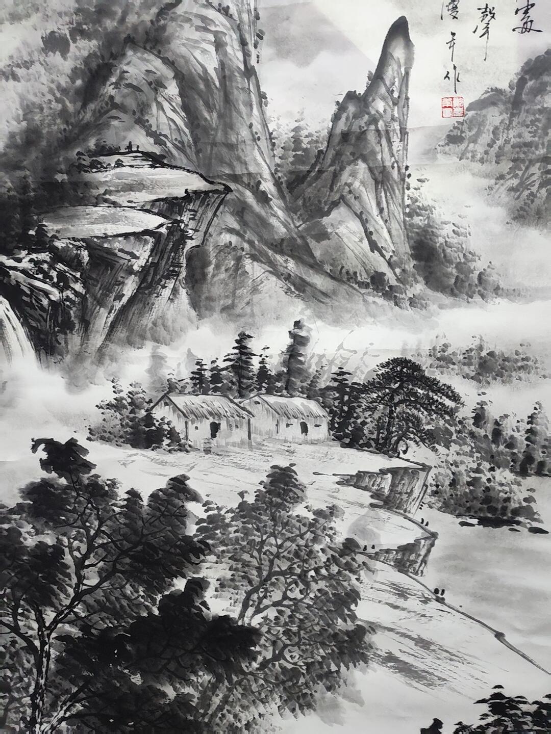 书画专场 徐庆平《山舒幽居处》